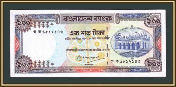  100  1983 P-31 (31c.1) UNC