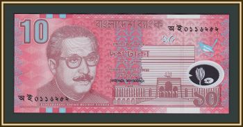  10  2000 P-35 UNC