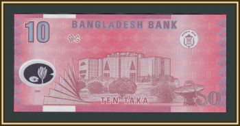  10  2000 P-35 UNC
