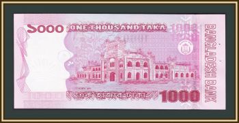  1000  2009 P-51 (51b) UNC