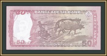  50  2011 P-56 (56a) UNC