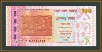  100  2013 P-63 UNC