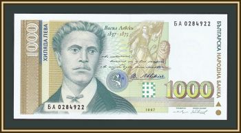 1000  1997 P-105 (105b) UNC