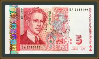  5  2009 P-116 (116b) UNC