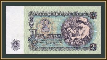  2  1974 P-94 (94a) UNC