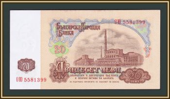  20  1974 P-97 (97a) UNC