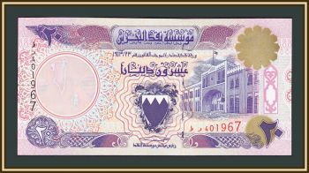  20  1993 P-16 (16x) UNC