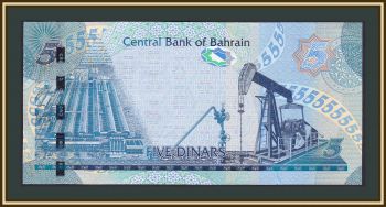  5  2016 P-32 (32a.2) UNC