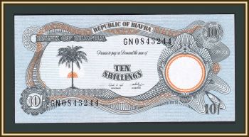  10  1968-1969 P-4 UNC