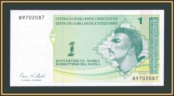    1  1998 P-59 (59a) UNC