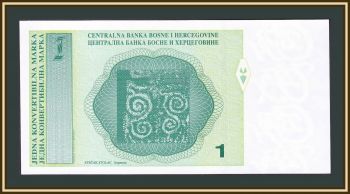    1  1998 P-59 (59a) UNC