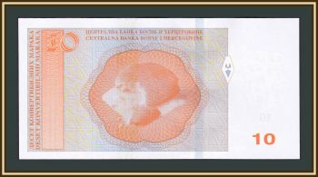    10  2019 P-81 (81c) UNC