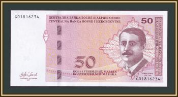    50  2017 P-85 (85b) UNC