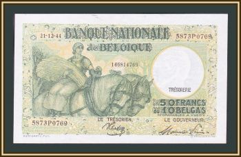  50  1944 P-106 (106a) UNC