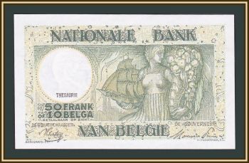  50  1944 P-106 (106a) UNC