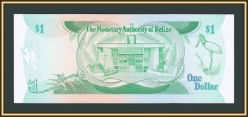  1  1980 P-38 (38a) UNC
