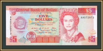  5  1990 P-53 (53a) UNC
