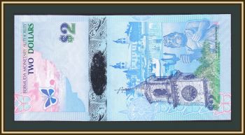  - () 2  2009 P-57 (57b.2) UNC