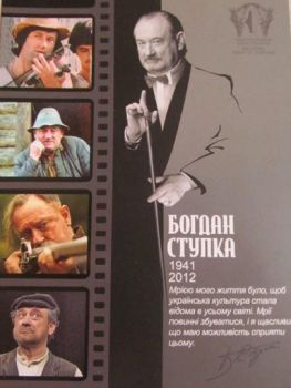  2  2016