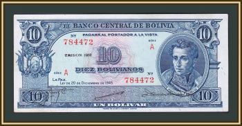  10  1945 (1952) P-139 (139b.1) UNC