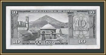  10  1945 (1952) P-139 (139b.1) UNC