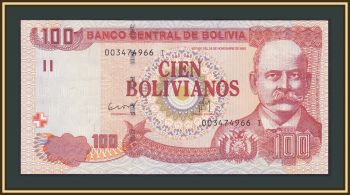  100  2011 P-241 UNC
