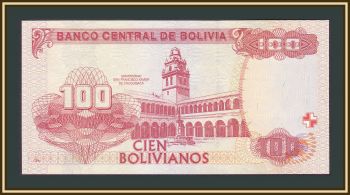  100  2011 P-241 UNC