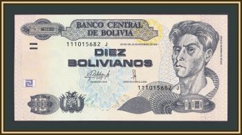  10  1986 (2015) P-243 (243a.2) UNC