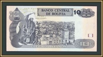  10  1986 (2015) P-243 (243a.2) UNC