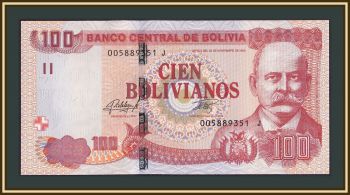  100  2016 P-246 (246a.1) UNC