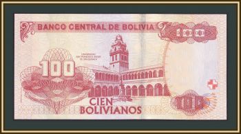  100  2016 P-246 (246a.1) UNC