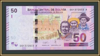  50  2018 P-250 (250a) UNC