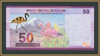  50  2018 P-250 (250a) UNC