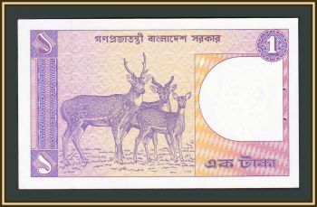  1  1982 P-6 (6a.1) UNC