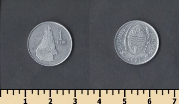  1  1991