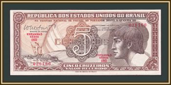  5  1961-1962 P-166 (166b) UNC