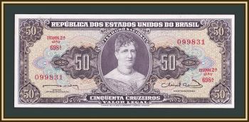  50  1963 P-179 UNC