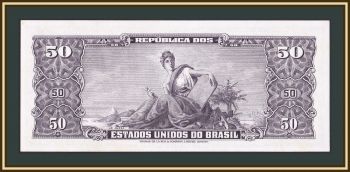  50  1963 P-179 UNC