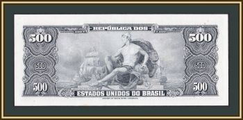  50  (500 ) 1967 P-186 (186a) UNC