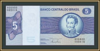  5  1979 P-192 (192d) UNC