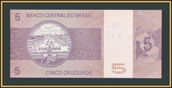  5  1979 P-192 (192d) UNC