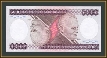  5000  1985 P-202 (202d) UNC