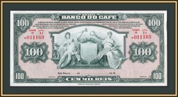  100000  1890 P-S541 a-UNC
