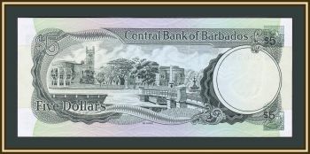  5  1975 P-32 (32a) UNC