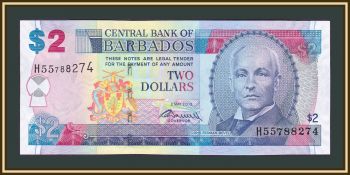  2  2012 P-66 (66c) UNC