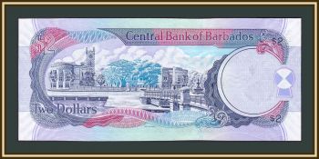 2  2012 P-66 (66c) UNC