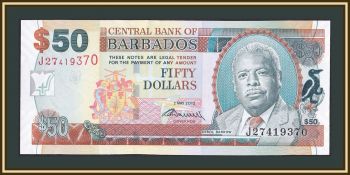  50  2012 P-70 (70c) UNC