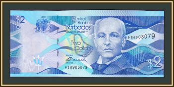  2  2013 P-73 (73a) UNC