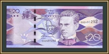  20  2017 P-76 (76b) UNC