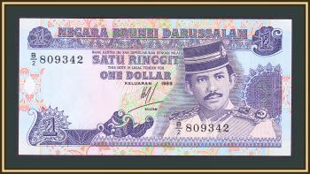  1  1989 P-13 (13a.1) UNC